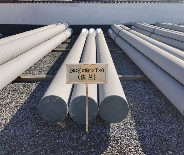 鹿邑430×15米×T×G法兰水泥杆