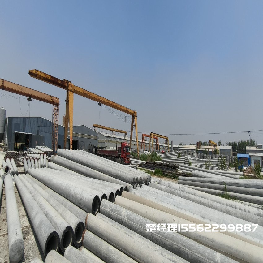 鹿邑150*8米通信水泥电线杆